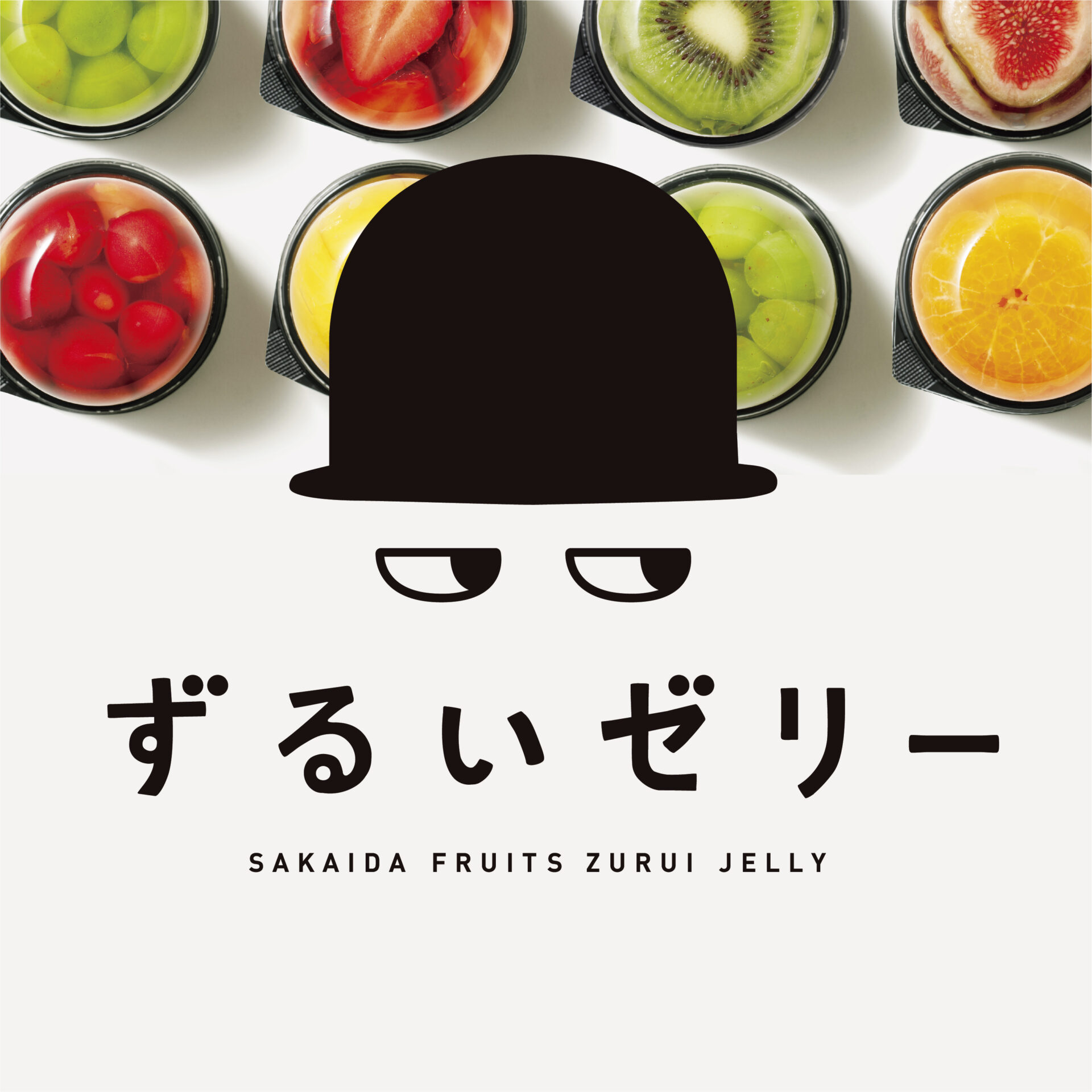 新発売の 〈セイタさん専用〉fruits - 雑誌