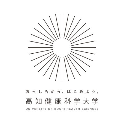 BRANDING／ブランディング ブランディング｜高知健康科学大学さんのブランドコンセプト開発・シンボルマークデザイン