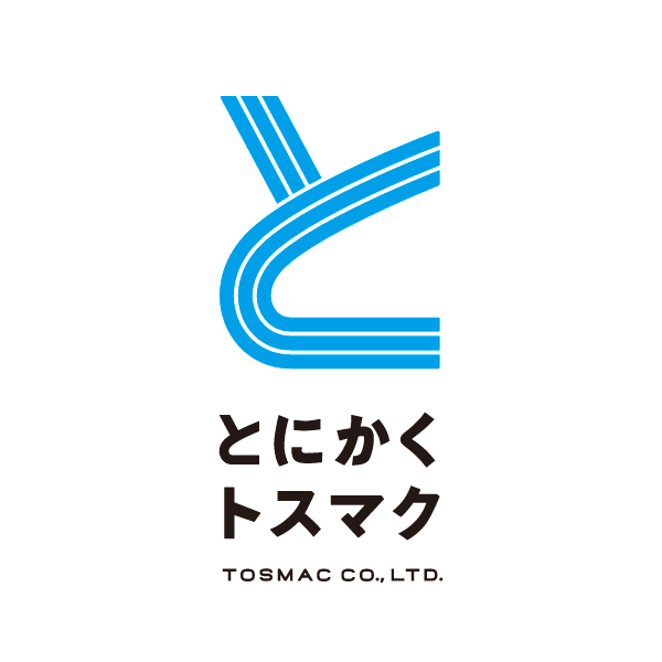 BRANDING／ブランディング ブランディング｜石川県小松市の株式会社トスマクさんのロゴマークデザイン＆企業コンセプト開発