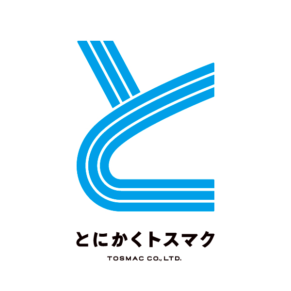 BRANDING／ブランディング ブランディング｜石川県小松市の株式会社トスマクさんのロゴマークデザイン＆企業コンセプト開発